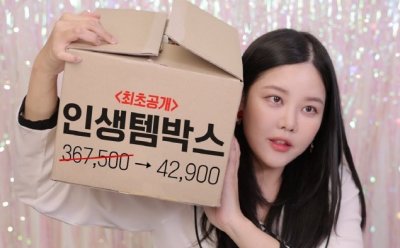 기사 썸네일