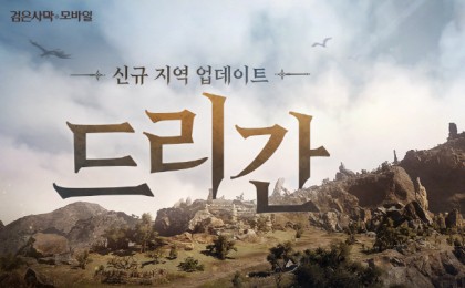 기사 썸네일