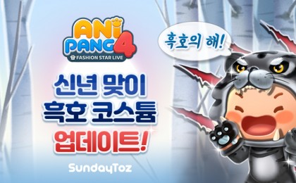 기사 썸네일