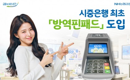 기사 썸네일