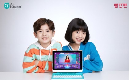 기사 썸네일