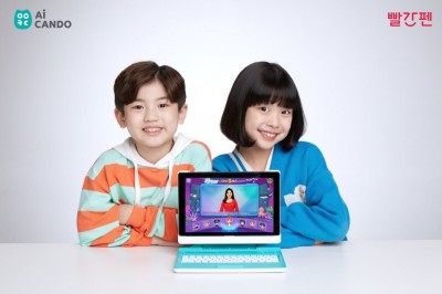 교원, ‘아이캔두’ 초등 검정 교과서 맞춤 학습 서비스