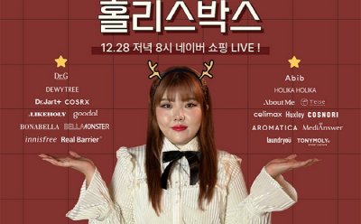 기사 썸네일