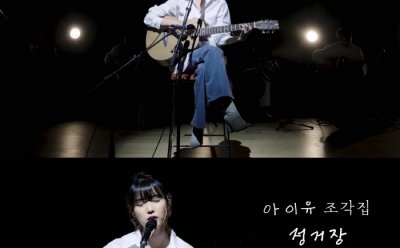 기사 썸네일