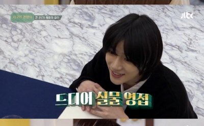 기사 썸네일