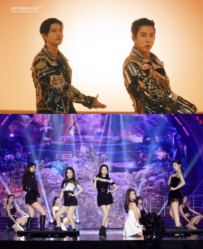 사진=SM엔터테인먼트 제공