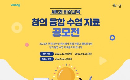 기사 썸네일