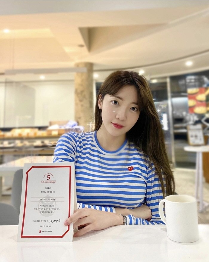 사진=킴닥스 인스타그램 발췌