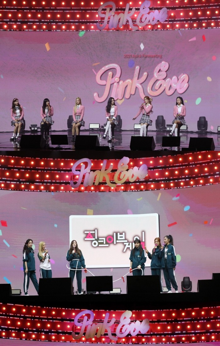사진=IST엔터테인먼트 제공