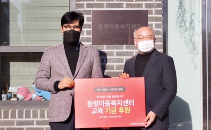 기사 썸네일