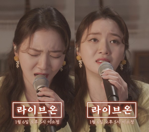 사진=블렌딩 제공
