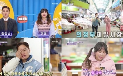 기사 썸네일