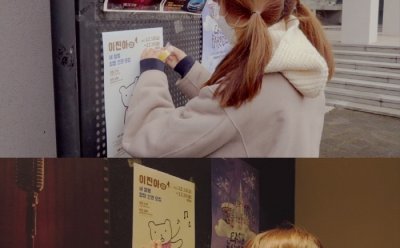 기사 썸네일