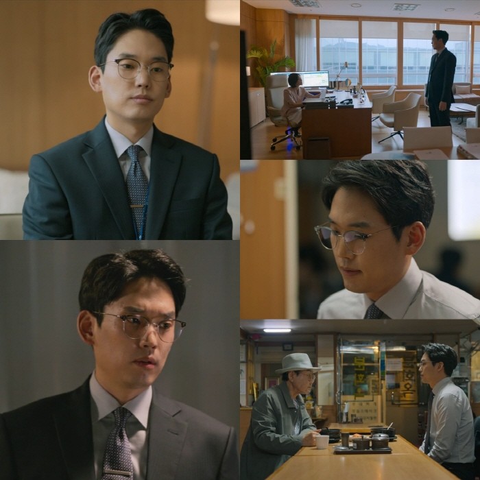 사진=MBC '트레이서' 캡처