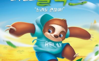 기사 썸네일