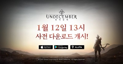 라인게임즈, ‘언디셈버’ 사전 다운로드 진행