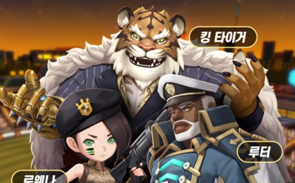 기사 썸네일