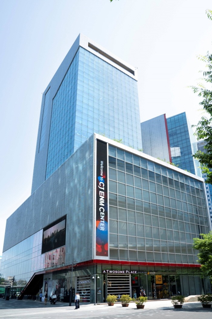 사진=CJ ENM 제공