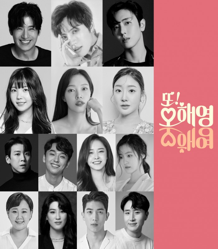 사진=아떼오드 제공
