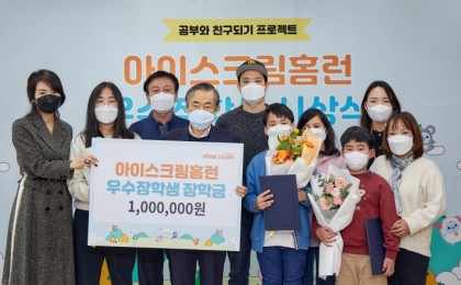 기사 썸네일
