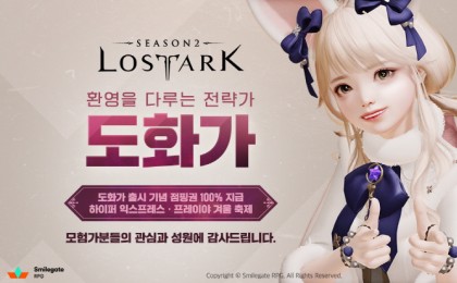 기사 썸네일