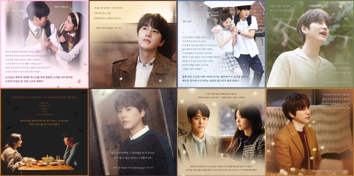 사진=레이블 SJ 제공
