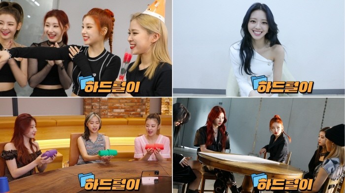 사진=JYP엔터테인먼트 제공