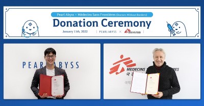 펄어비스, 국경없는의사회 후원