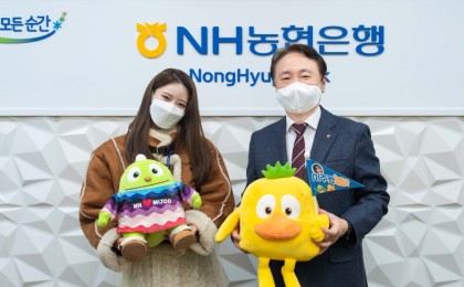 기사 썸네일