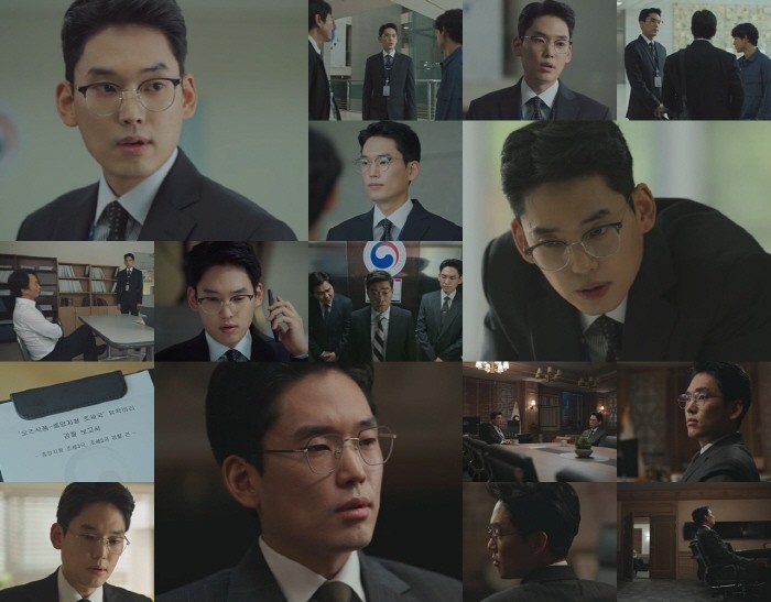 사진=MBC '트레이서' 캡처