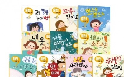 기사 썸네일