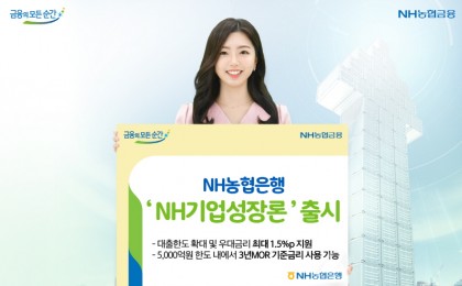 기사 썸네일
