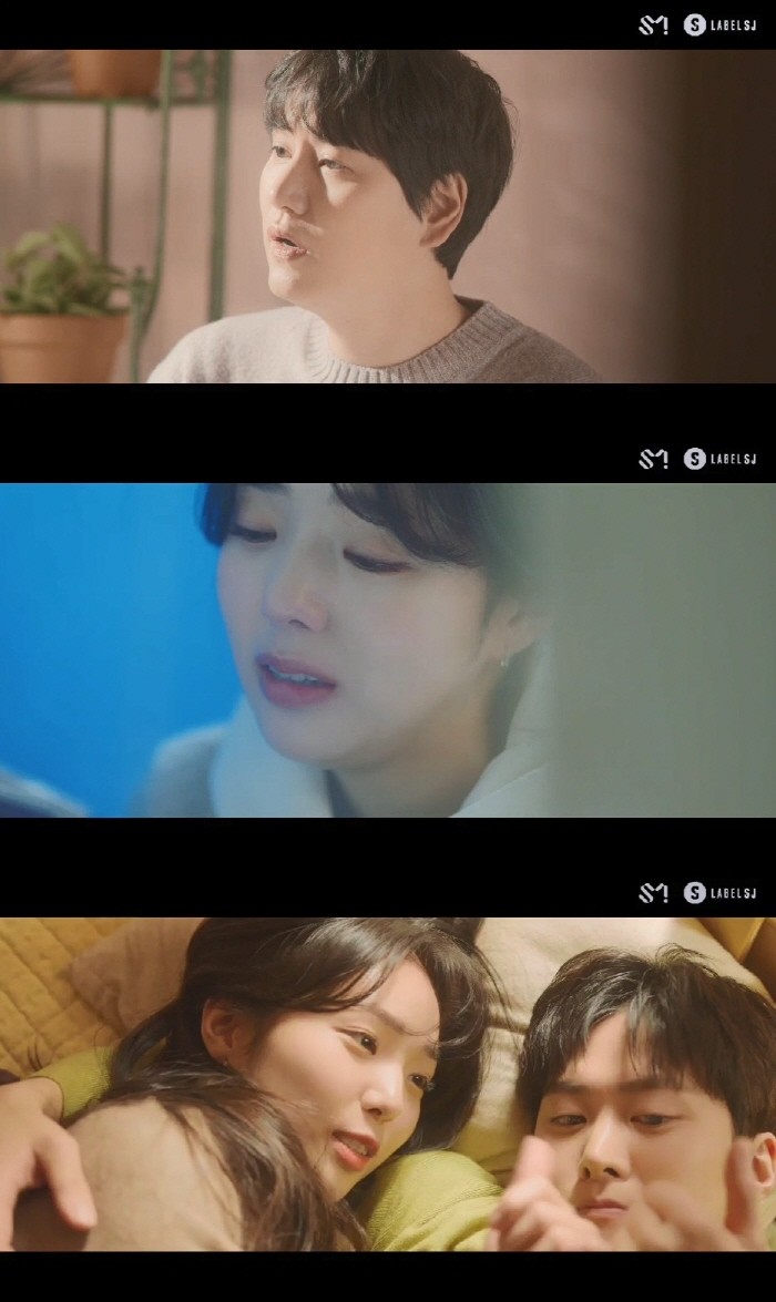 사진=레이블SJ 제공