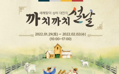 기사 썸네일