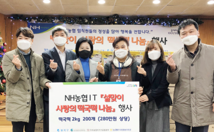 기사 썸네일