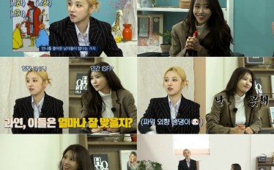 기사 썸네일