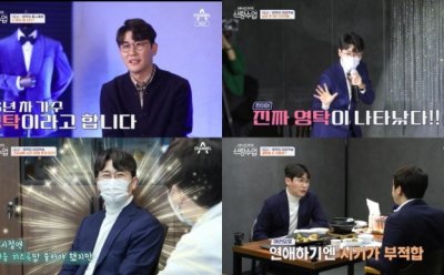 기사 썸네일