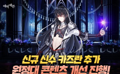기사 썸네일