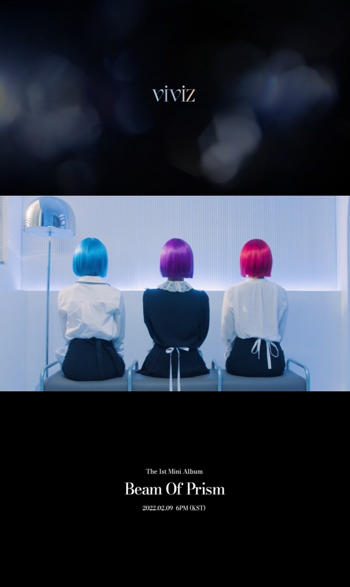 사진=빅플래닛메이드 제공