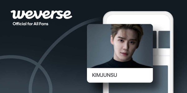 사진=위버스컴퍼니 제공