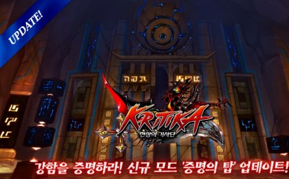 기사 썸네일