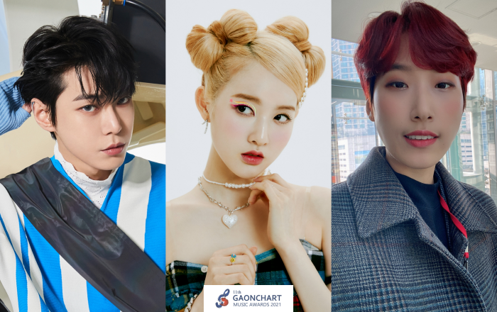 사진=사단법인 한국음악콘텐츠협회 제공