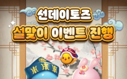 기사 썸네일