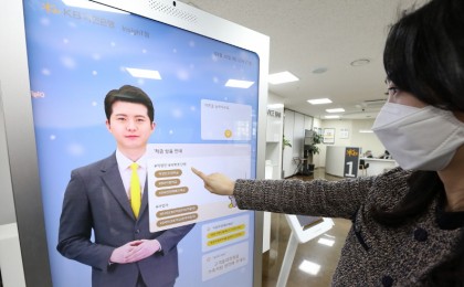 기사 썸네일
