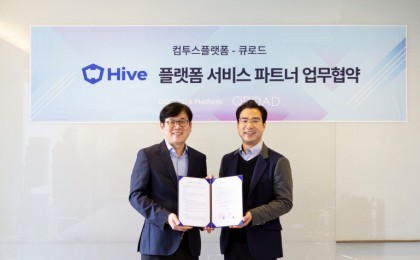 기사 썸네일
