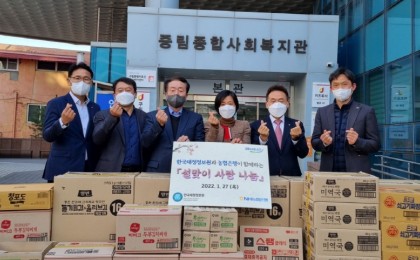 기사 썸네일