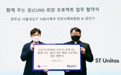 기사 썸네일