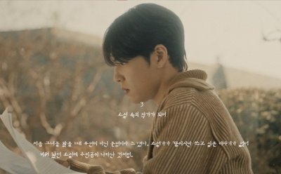 기사 썸네일