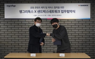기사 썸네일