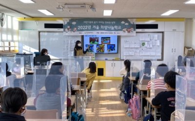 기사 썸네일